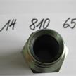 Doppelnippel Stahl 1" AG - 3/4" 60° AG | Bild 2