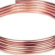 Kupferrohr weich in Ringen a 50 m, 10 x 1 mm (10/8) RAL/DVGW, DIN-EN 1057 | Bild 1
