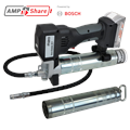 MATO AccuGreaser 18V Basic-S-LS ohne Akku und Ladegerät AMPShare by BOSCH