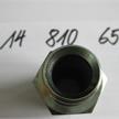 Mamelon réducteur acier 1" mâle - 3/4" 60° mâle | Bild 2